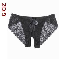 【CC】❅✽  Giczi Crotchless Brief Womens Panties Crotch Erotic Panty Female Woman Naughty for Sex