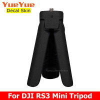 สำหรับ RS3Mini Extended ขาตั้งกล้อง Decal ผิวไวนิล Wrap Anti-Scratch ฟิล์ม RS3 Mini Grip สติกเกอร์ป้องกัน Protector Coat