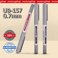 MUISUNGSHOP ปากกาลูกลื่น Uni Ball Micro eye UB-157 UNI ปากกาเจล UNI ปากกาญี่ปุ่น