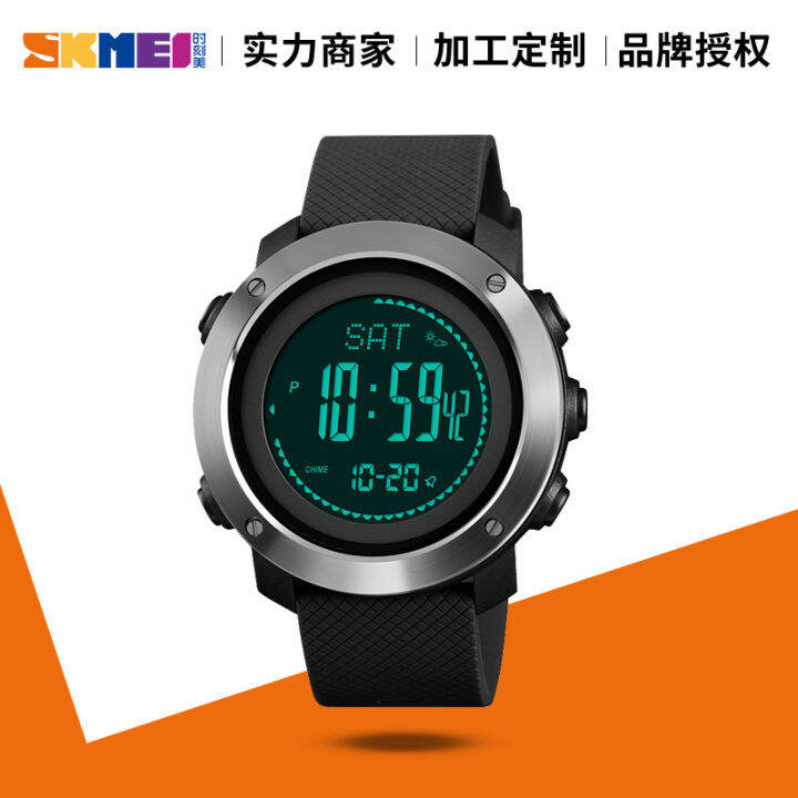 Decibel Meter Watch With Thermometer And Compass JINYISI Altimeter