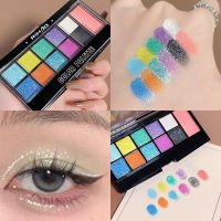 ►☸♂ 11-color Gliter Waterproof Sweatproof Eyeshadow Palette Matte Pearlescen Long-lasting Women Make-up Shiny Eyes Fashion Cosmetic