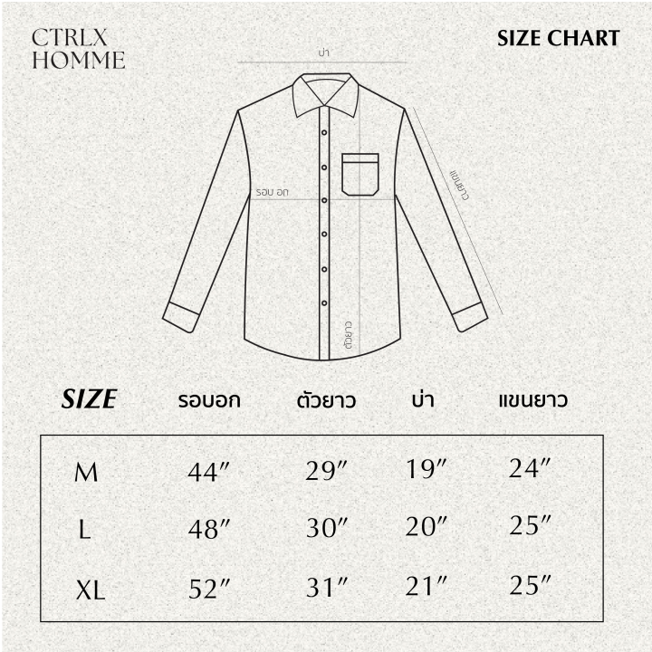 ctrlx-homme-เสื้อเชิ้ตลินินโอเวอร์ไซส์-คอปก-แขนยาว-ผ้าพรีเมี่ยม-คัตติ้งสวย-ยับยาก-รีดง่าย-linen-oversize-5-สี