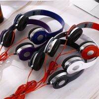 หูฟังครอบ หูฟังครอบหัว มีสาย Audio - Professional Bass Stereo Headphones ของแท้