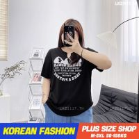 Plus size เสื้อผ้าสาวอวบ❤ เสื้อยืดสาวอวบอ้วน ไซส์ใหญ่ ผู้หญิง ผ้าไหมน้ำแข็ง ทรงหลวม แขนสั้น คอวี พิมพ์ ฤดูร้อน สไตล์เกาหลีแฟชั่น V728