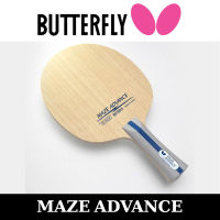 ไม้เปล่า BUTTERFLY รุ่น MAZE ADVANCE  (ชมสินค้าเพิิ่ิม คลิ๊ก &amp;gt;&amp;gt;&amp;gt; ไปที่ร้านค้า)