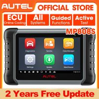 ☽☼ Autel MaxiPRO MP808S Diagnostic Tools Bi-directional Control OBD2 Professional Automotive Scanner ECU Coding PK MK808BT PRO