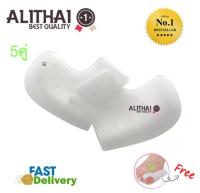 Alithai ซิลิโคนรองส้นเท้า (5คู่) แก้เจ็บส้น รองช้ำ ส้นเท้าแตก(white)