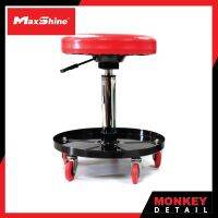 เก้าอี้ดีเทลลิ่ง - Maxshine Deling Stool – With Tool Tray