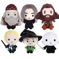 20ซม. แฮร์รี่พอตเตอร์ Dumpledore Mcgonagall Snape Hagrid Malfoy Simpatica Bambola Di ตุ๊กตาของเล่นที่น่ารัก Soffice Peluche Regalo