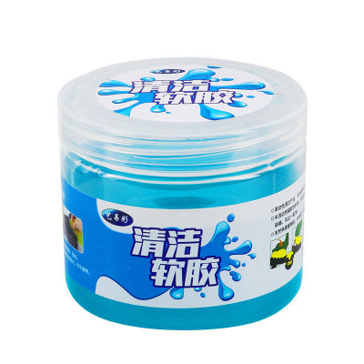 Cleaning Soft Gel Car Cleanup Artifact Car Interior Dust Removal Gap Dust Absorption Sticky Gray Multifunctional Keyboard Cleaning Gel