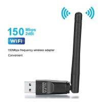 PIXLINK 150Mbps Wireless Network Card USB 2.0 WiFi Adapter Antenna LAN 802.11 B/G/N WiFi Receiver Dongle 7601 Chip UW07  USB Network Adapters