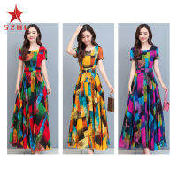 SZWL Women Casual Dress Floral Pattern Round Neck Slimming Short-sleeve A-line Long Dress