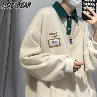 TIDE BEAR ชุดคู่เสื้อโปโลวาฟเฟิลแบบหลวมสำหรับผู้ชายเสื้อแจ็คเก็ตนักเรียนเสื้อกันหนาวเรโทรวินเทจฤดูใบไม้ผลิและฤดูใบไม้ร่วง