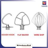 KitchenAid KSM5TH3PSS Tilt-Head Stand Mixer Stainless Steel Tool Set of 3