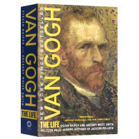 Van Gogh The Life