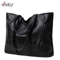 2023 Europe And America Soft PU Ladies Shoulder Bag High Quality Female Bag Luxury Womens Handbags Large-capacity Shopping Bags