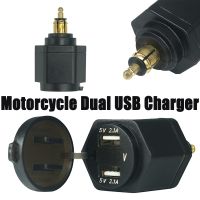 【CPH Digital store】มอเตอร์ไซค์สองเครื่องชาร์จ USB สำหรับ BMW R1200GS ผจญภัย R1250GS LC F900XR 2021 800เสือสำหรับ Ducati Multistrada 1200