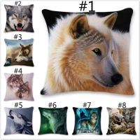 【CW】▽  Pillowcases Car Wolf Sofa Cushion Bedroom Cover