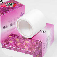 ผ้าซ่อมรอยเล็บฉีก Silk nail wrap