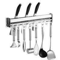 Stainless Steel Kitchen Rack Wall-Mounted Punch-Free Holder Multi-Functional Storage Spatula Spoon Rack Kitchen Hanger