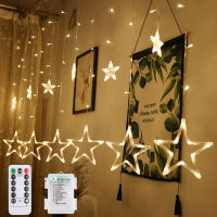 110V 220V LED Star Curtain String Light Fairy Lights Christmas Garland For Wedding Party Window Outdoor Indoor New Year Decor