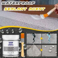 Waterproof Sealant Agent Transparent Glue Toilet Anti-Leak Nano Glue Roof Repair Broken Agent Sealant Leak-trapping Repair Tools