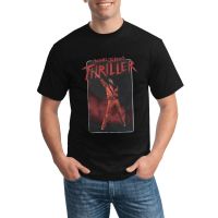 Big Discount Good Valentine T-Shirt Michael Jackson Thriller Various Colors Available