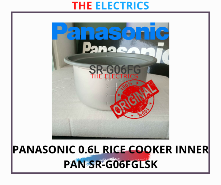 [SPARE PARTS] PANASONIC 0.6L RICE COOKER INNER PAN SRG06FG / SR