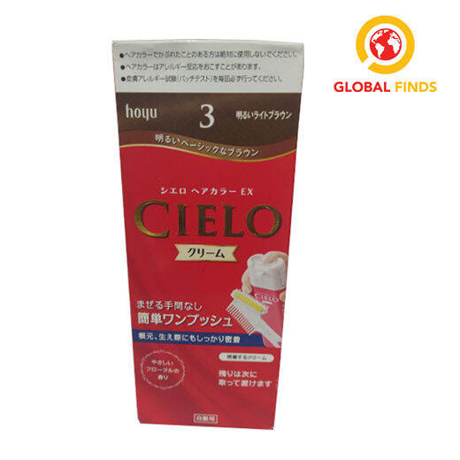 Cielo Hair Color Ex Cream 3 Bright Light Brown Lazada PH