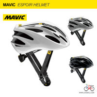 (!!ด่วนจำนวนจำกัด) หมวกจักรยาน MAVIC ESPOIR HELMET