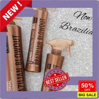 ของใช้ส่วนตัว Brazilianblowout(เคราติน บราซิเลี่ยน โบล์วเอ้าท์)