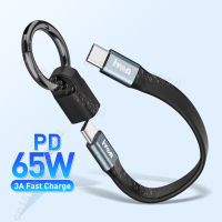 PD65W มินิพวงกุญแจแบบพกพา USB สายข้อมูล Type C ไปยัง USB C สำหรับ Samsung Huawei 3A QC4.0ชาร์จเร็วสายเคเบิลต่อโทรศัพท์สั้น