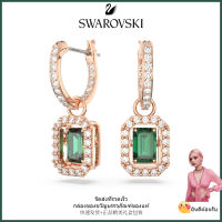 ?Swarovski?ต่างหูพลอยสีเขียวเหลี่ยม Millenia Pendant, S925 ต่างหูแฟชั่นสตรีเงินสเตอร์ลิงของขวัญวันวาเลนไทน์ของขวัญวันเกิด