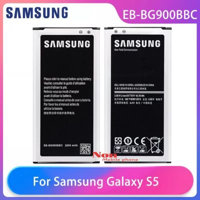Battery Samsung GALAXY S5 Mini S5MINI SM-G800F G870a G870W แบตเตอรี่ EB-BG800CBE EB-BG800BBE 2100MAh