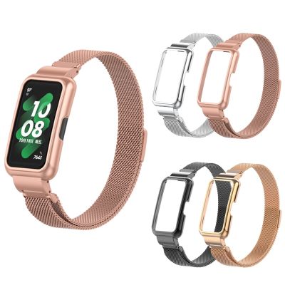 ►❦♦ Milan pasek do Huawei Band 8 7 z metalową osłoną zderzaka magnetyczna pętla bransoletka dla Huawei Honor Band 6/6 pro zegarek