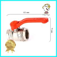 บอลวาล์ว ANA 1 นิ้ว สีส้มBALL VALVE ANA 1IN ORANGE **ราคาดีที่สุด**