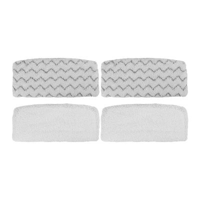 4Pcs Steam Mop Replacement Pad Wiper Head Suitable for Bissell 1132 1252 Series Steam Mop