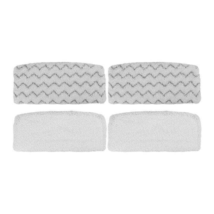 4pcs-steam-mop-replacement-pad-wiper-head-suitable-for-bissell-1132-1252-series-steam-mop