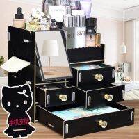 Cosmetics storage box Desktop storage box Wooden drawer dresser Cosmetic box Desktop shelf Paper drawer PpJx