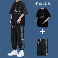 【July hot】 A complete set of summer mens clothing. trendy brand loose thin section cropped trousers. with handsome casual suits