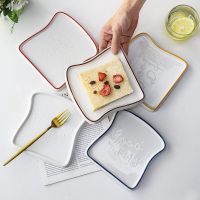 Ins Creative Toast Bread Ceramic Plate Home Breakfast Plate Baked Western Food Plate Personalized Bread Style Dining Plate Hand Tool Parts  Accessorie