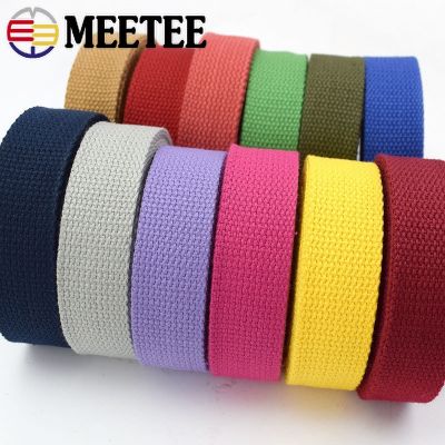 4Meters 1.3mm Thick Cotton Webbing Tapes 20-50MM Backpacks Strap Band Garment Ribbons Belt DIY Sewing Decoration Accessories Gift Wrapping  Bags