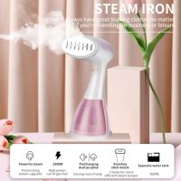 【Converters Store】เตารีดไอน้ำ เตารีด Garment Steamer เตารีดพกพา กำลังไฟ1500W รูระบายหัวฉีด7รู ความจุ300มล. พับเก็บได้ เหมาะสำหรับการเดินทาง