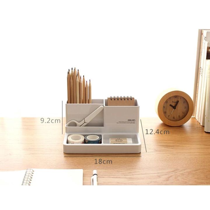 deli-home-office-multifunction-pen-holder-stationary-storage-box