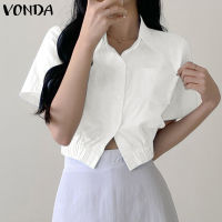 MASHYCHIC VONDA เสื้อเชิ้ตผู้หญิงแขนสั้นเปิดกระดุมคอเสื้อลำลอง (ลำลองเกาหลี)