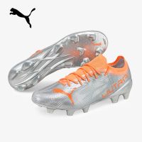 Puma Ultra 1.4 FG/AG รองเท้าฟุตบอลตัวท็อป