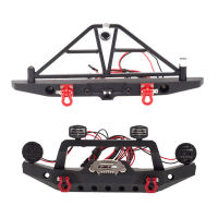 โลหะด้านหน้าด้านหลังกันชนสำหรับ110 RC Crawler Traxxas TRX4 Defender Axial SCX10 SCX10 II Iii 90046 90047อะไหล่อัพเกรด