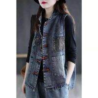 Denim Vest Female 2021 Spring And Summer R Large Size National Wind