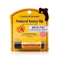 Country &amp; Stream Natural honey Lip ลิปบาล์มบำรุงปาก ปากชุ่มฉ่ำ ไม่เหนียวปากเลย มีสารบำรุงจากน้ำผึ้ง และรอยัลเจลลี่ กลิ่นหอม ปากดูชุ่มชื้น ไม่แห้งแตก ปากสุขภาพดี