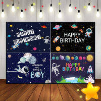 Outer Space Rocket Party Galaxy ตกแต่งวันเกิดยานอวกาศ Photo Studio Kits Planet Photography Moon Custom Backdrop Sun